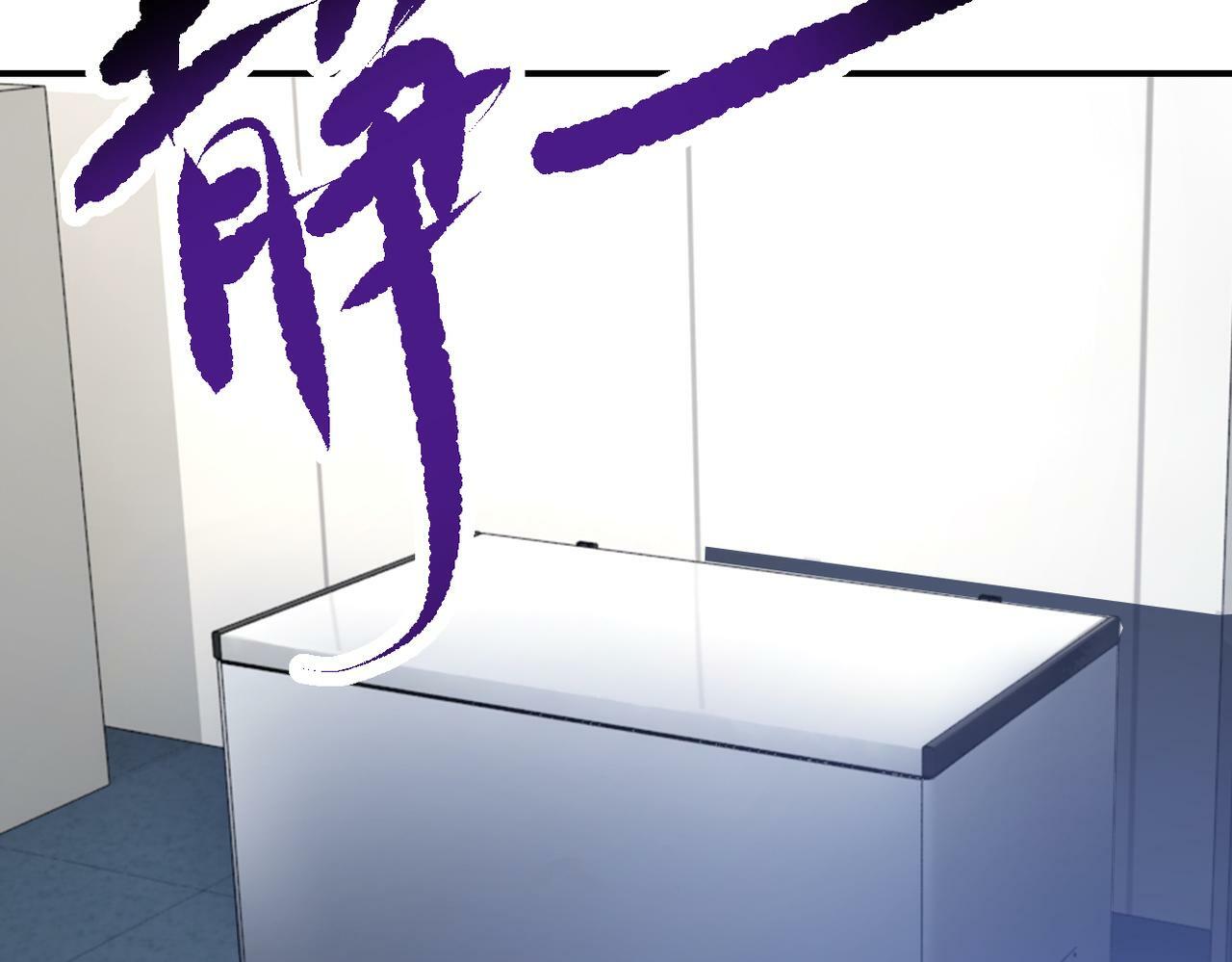 第381话 宿敌再逢！23