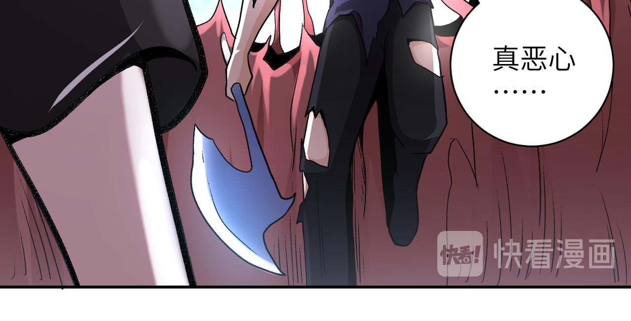 第115话 红月80