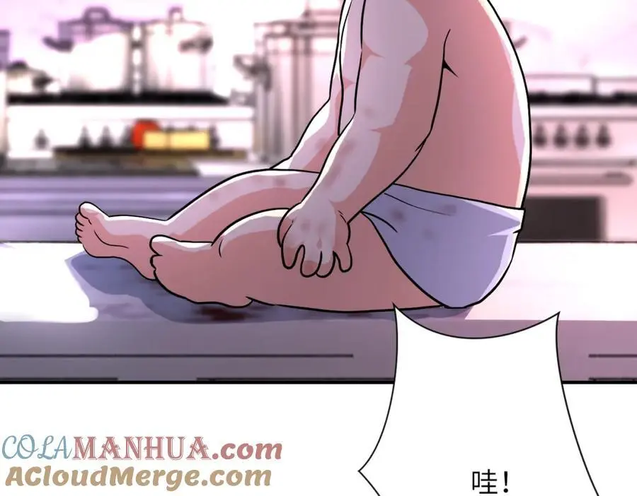 第456话 婴尸60