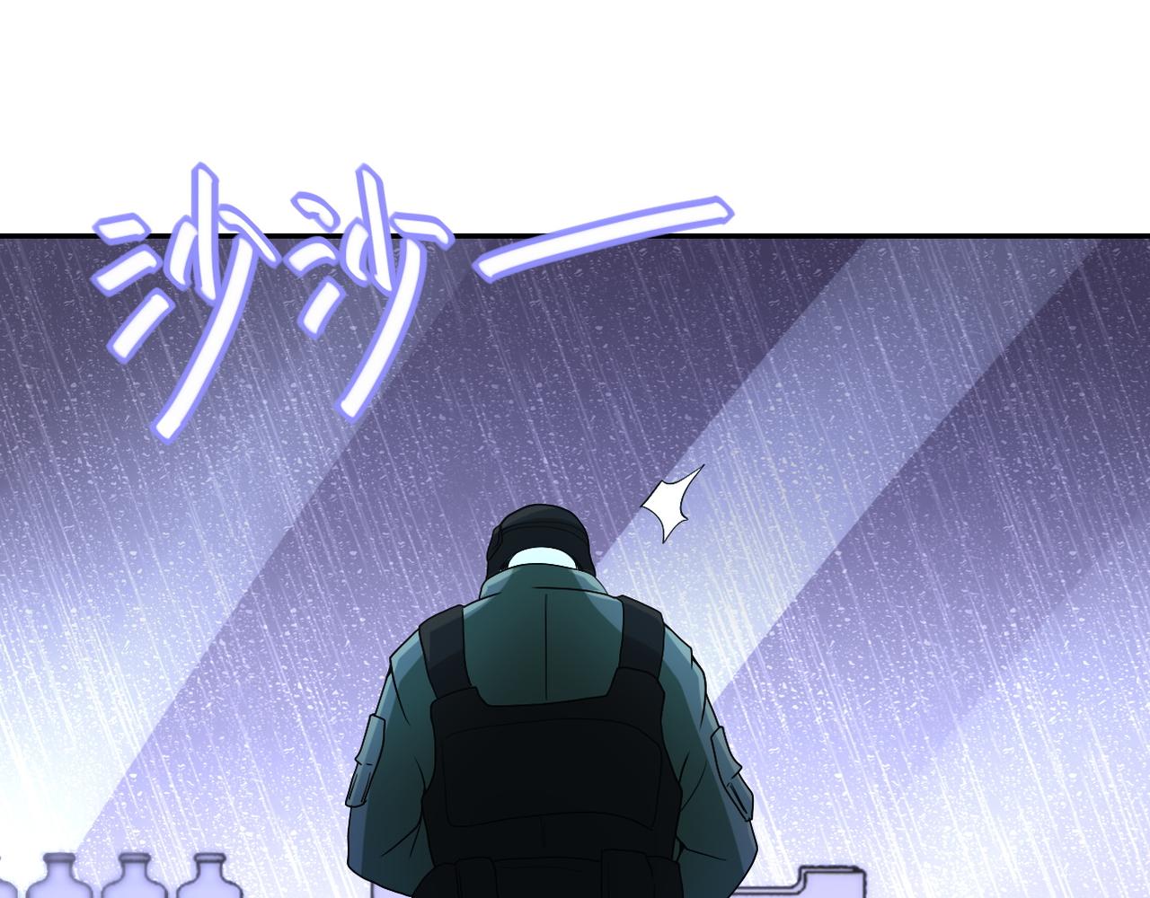 第86话 为了队长29