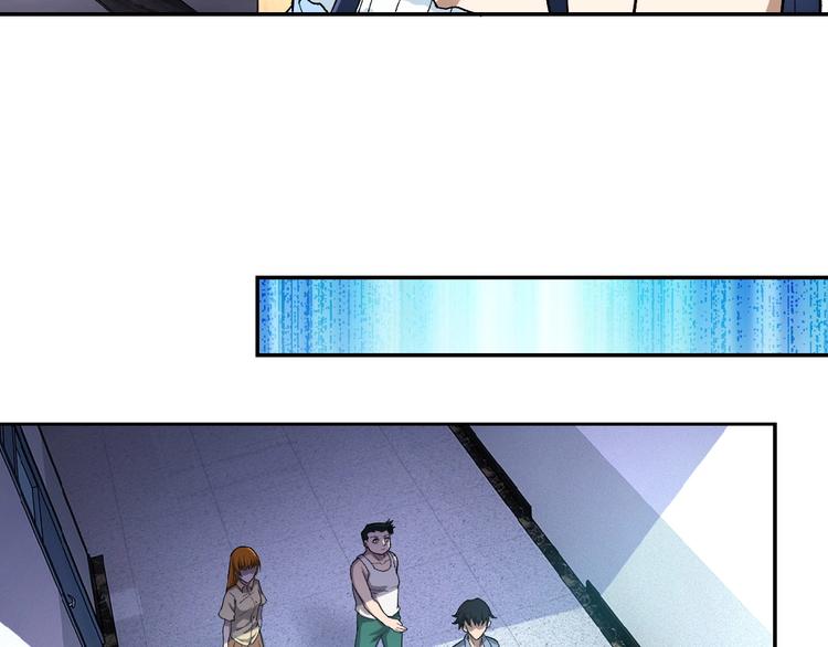 第4话 生存的资源98