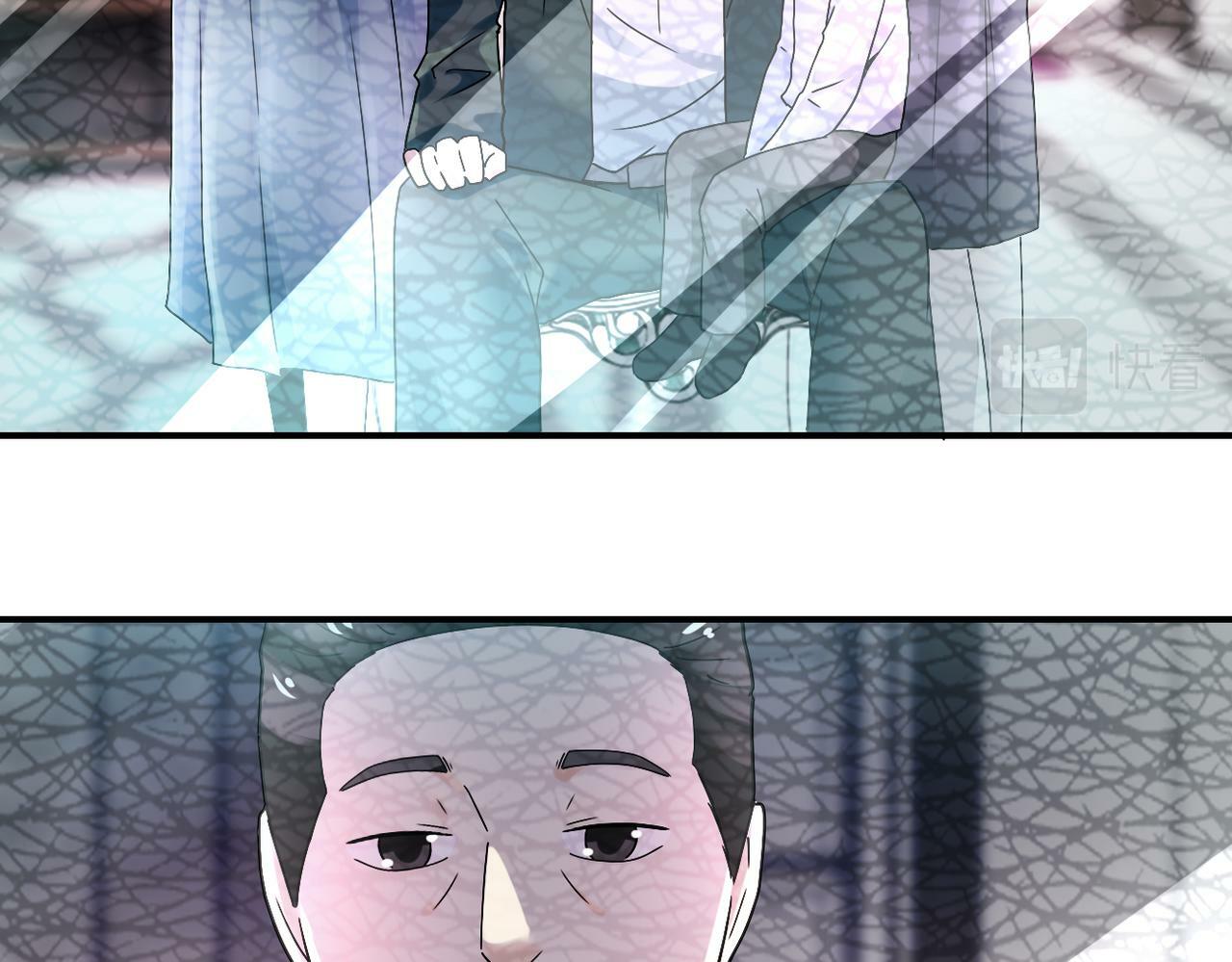 第390话 盛宴23