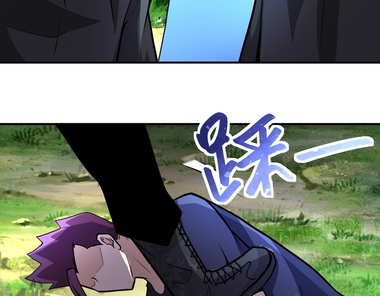 第194话 决裂73