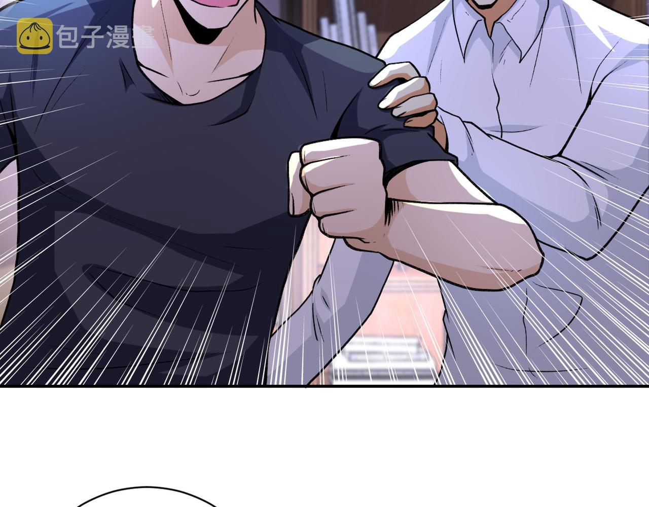 第114话 搜救56