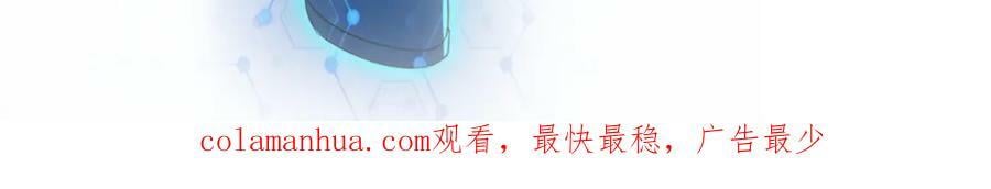 第405话 秘密91