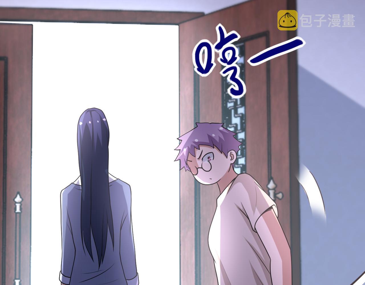 第80话 后宫之争34