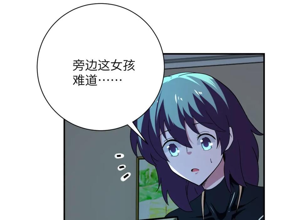 第413话 不能离开65