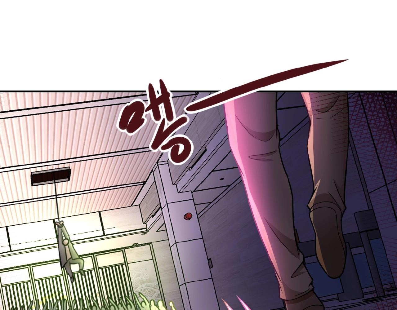 第25话 恶人36