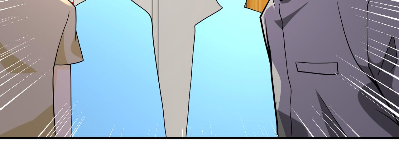 第252话 开天眼91