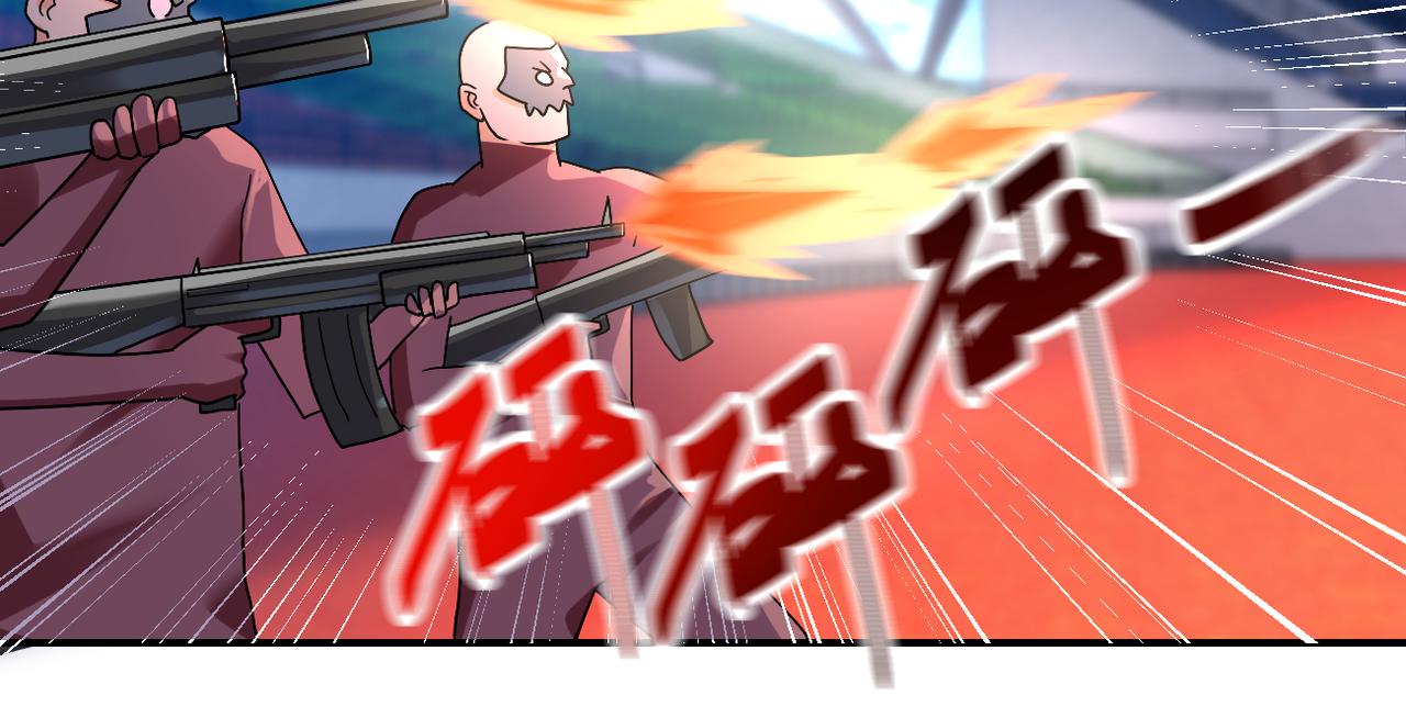 第278话 奖励21