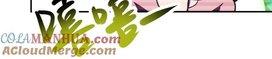 第424话 第一个人78