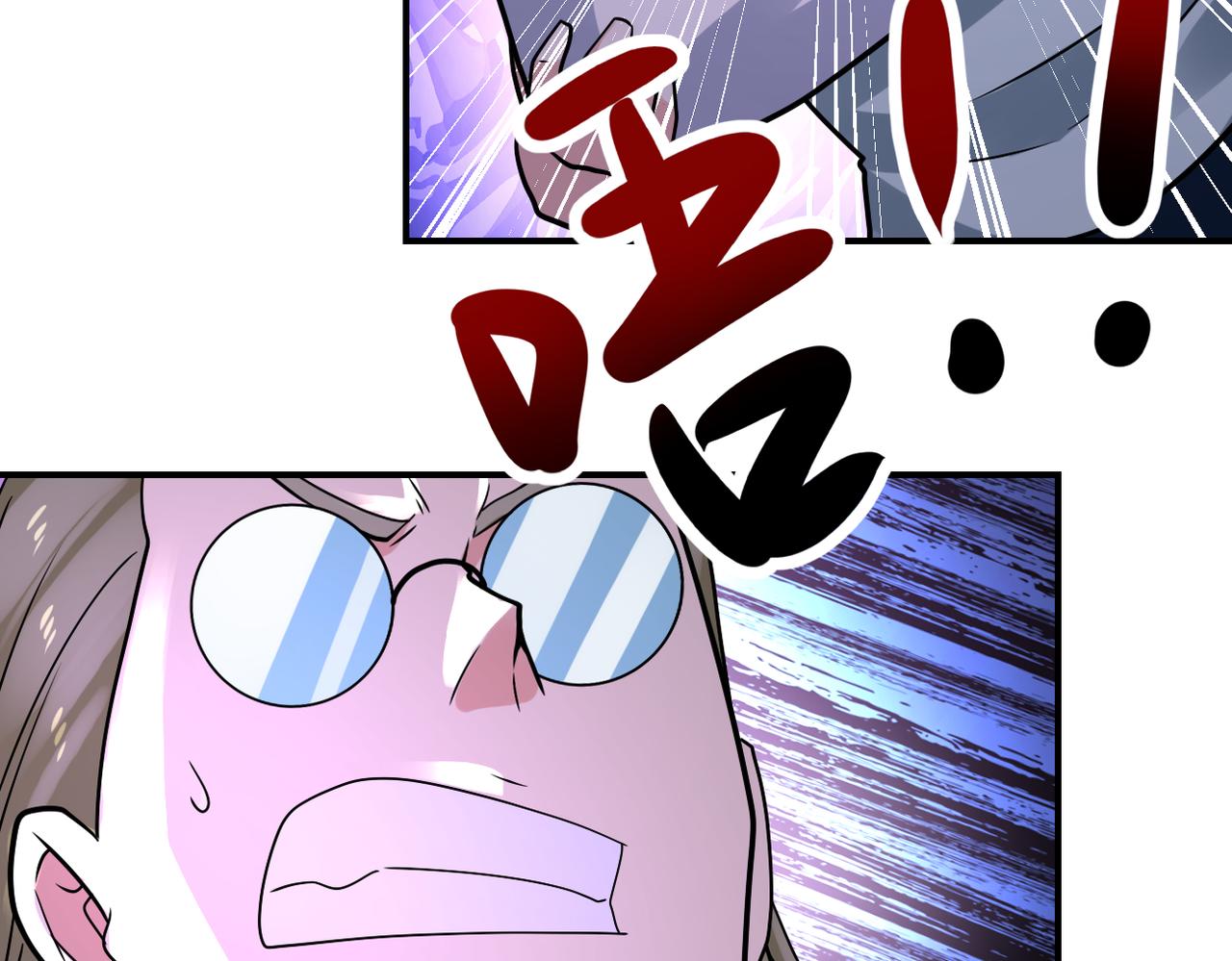 第323话 激光陷阱74