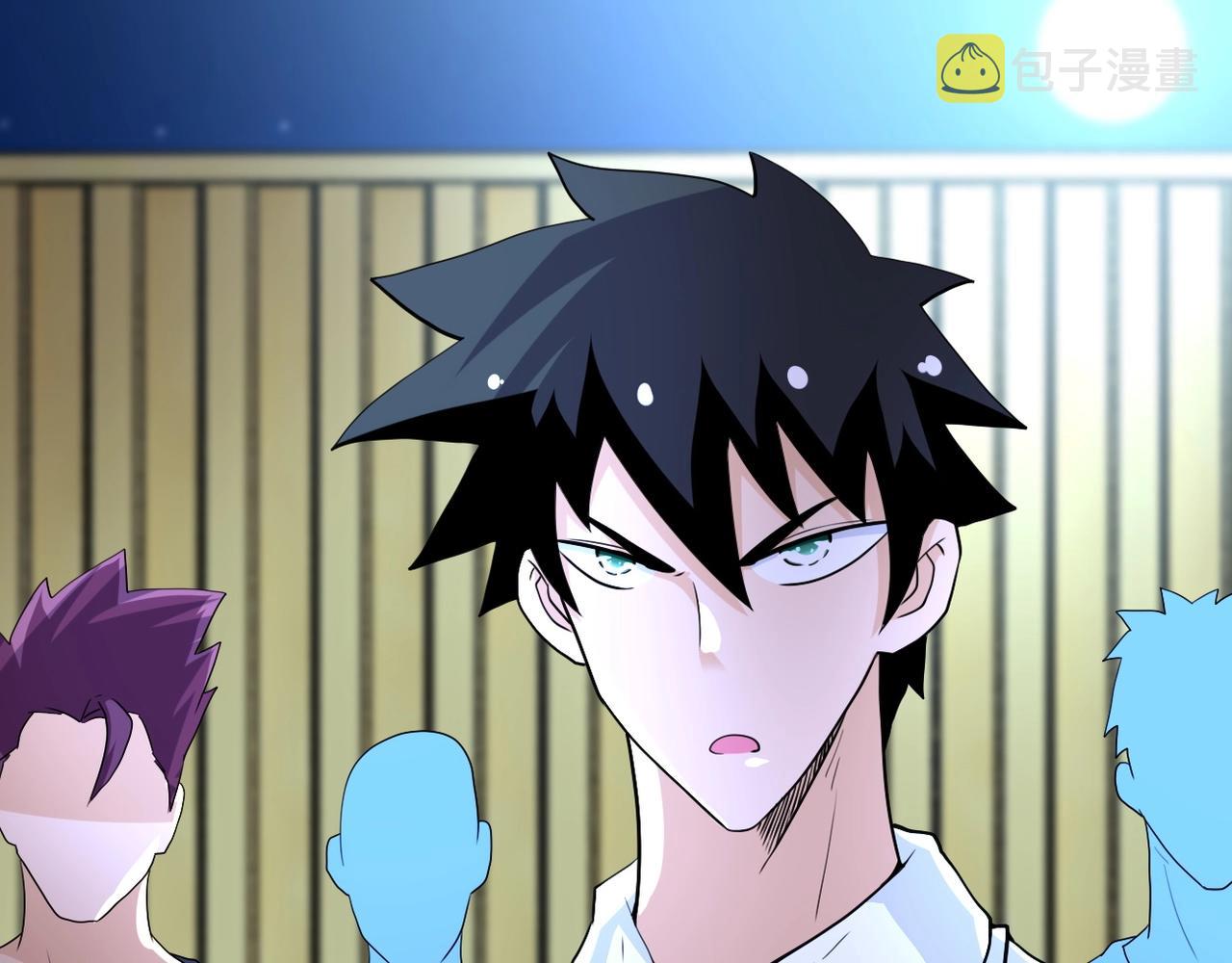 第76话 审判之时！33