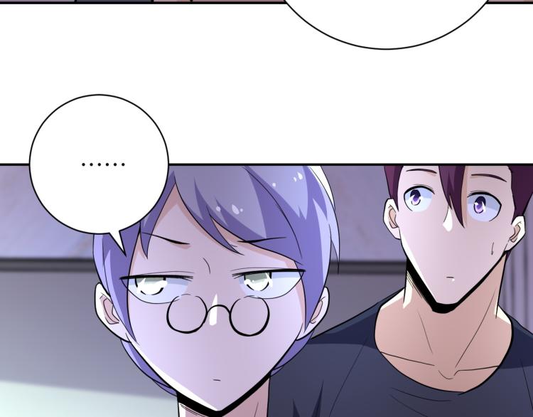 第136话 登场！91