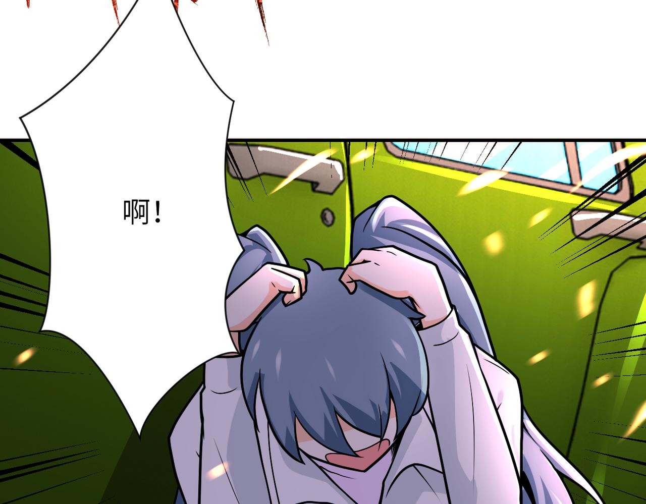 第240话 突变45