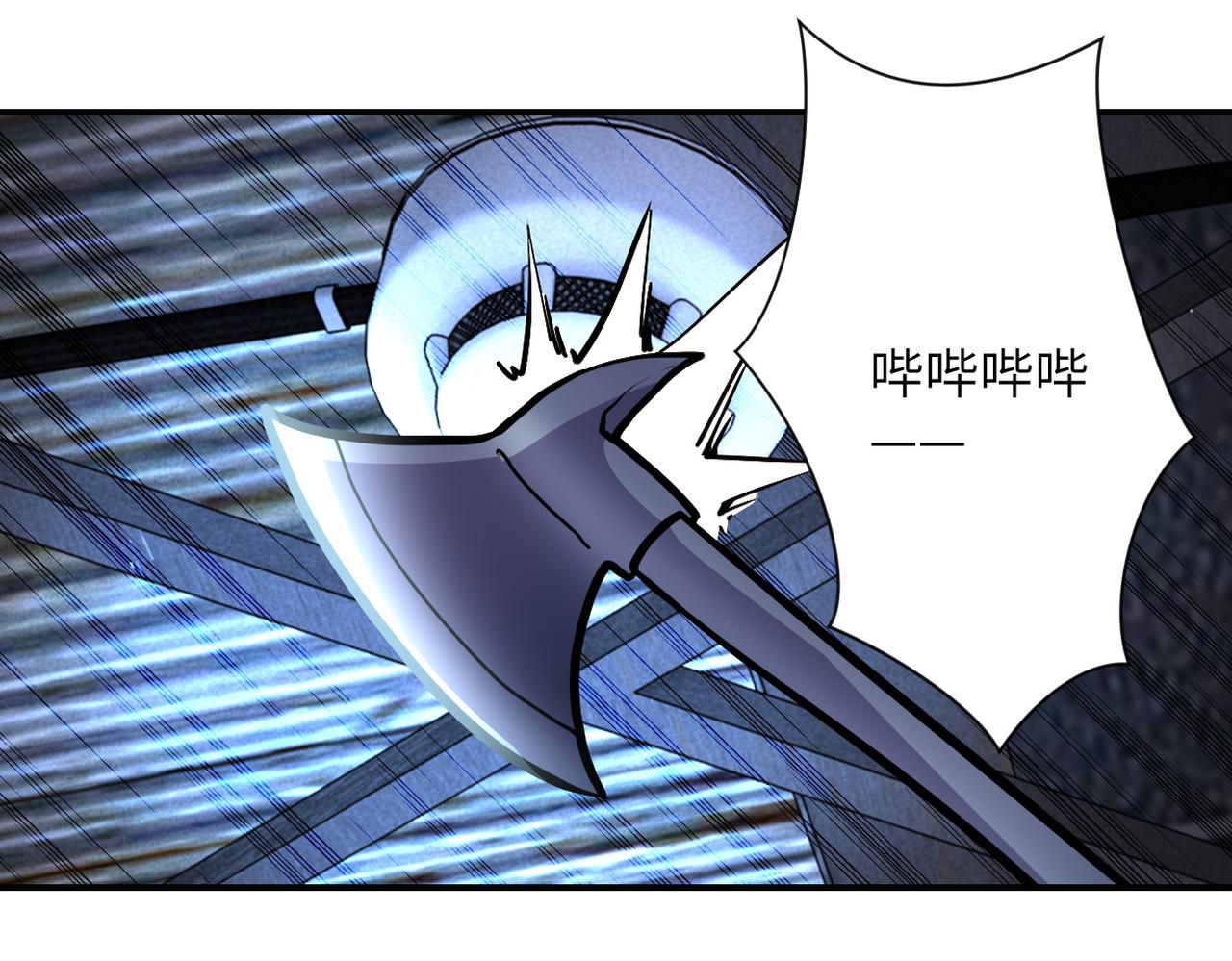 第210话 大危机70