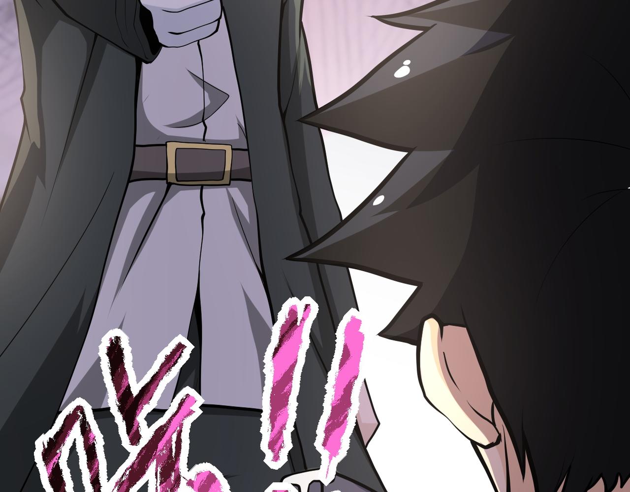 第150话 交锋45