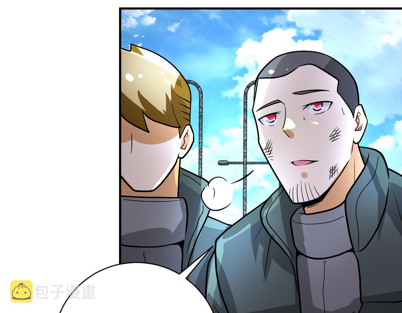 第225话 新的任务79