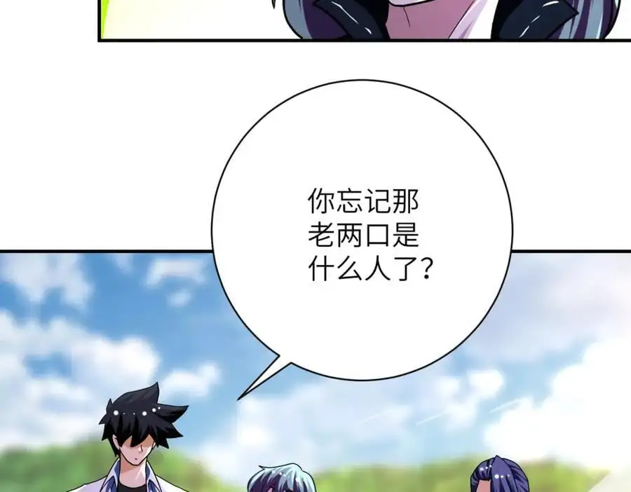 第433话 奇迹5