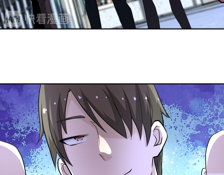 第138话 绑架74