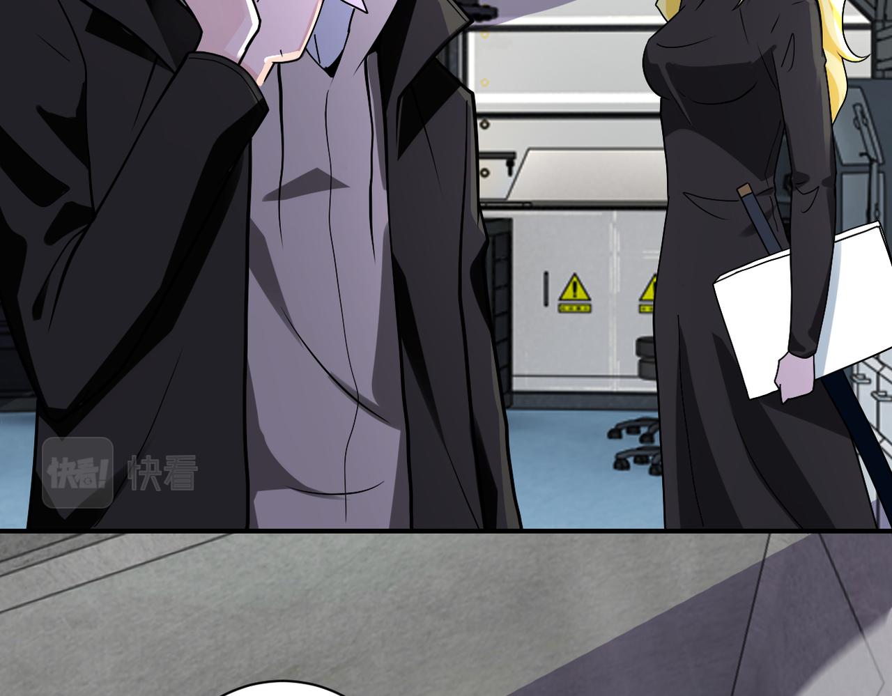 第257话 潜入者49