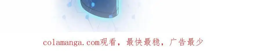 第443话 天选之人76