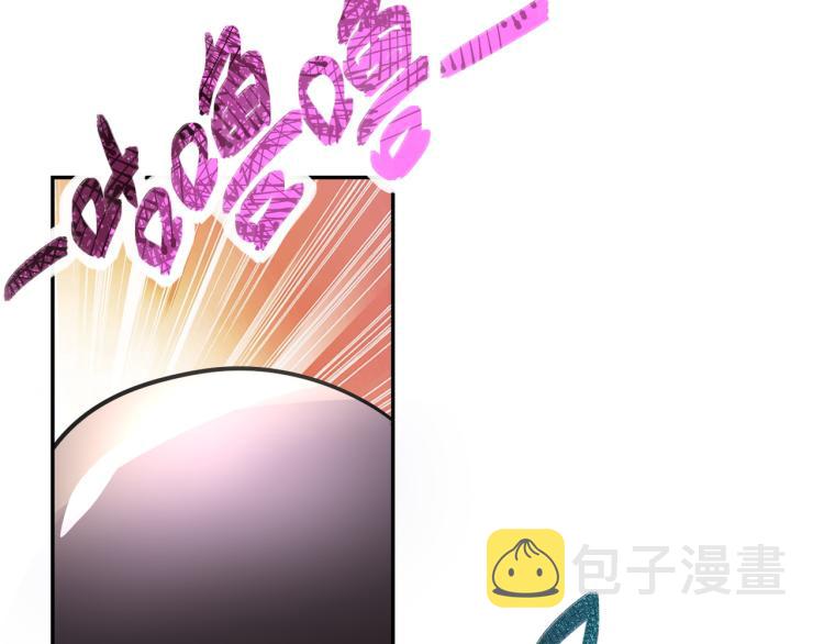第139话 玩物94