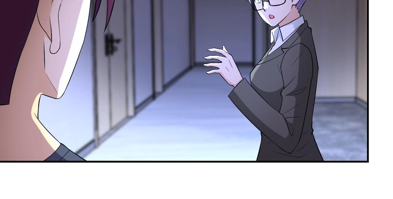 第55话 末世下的婚礼19