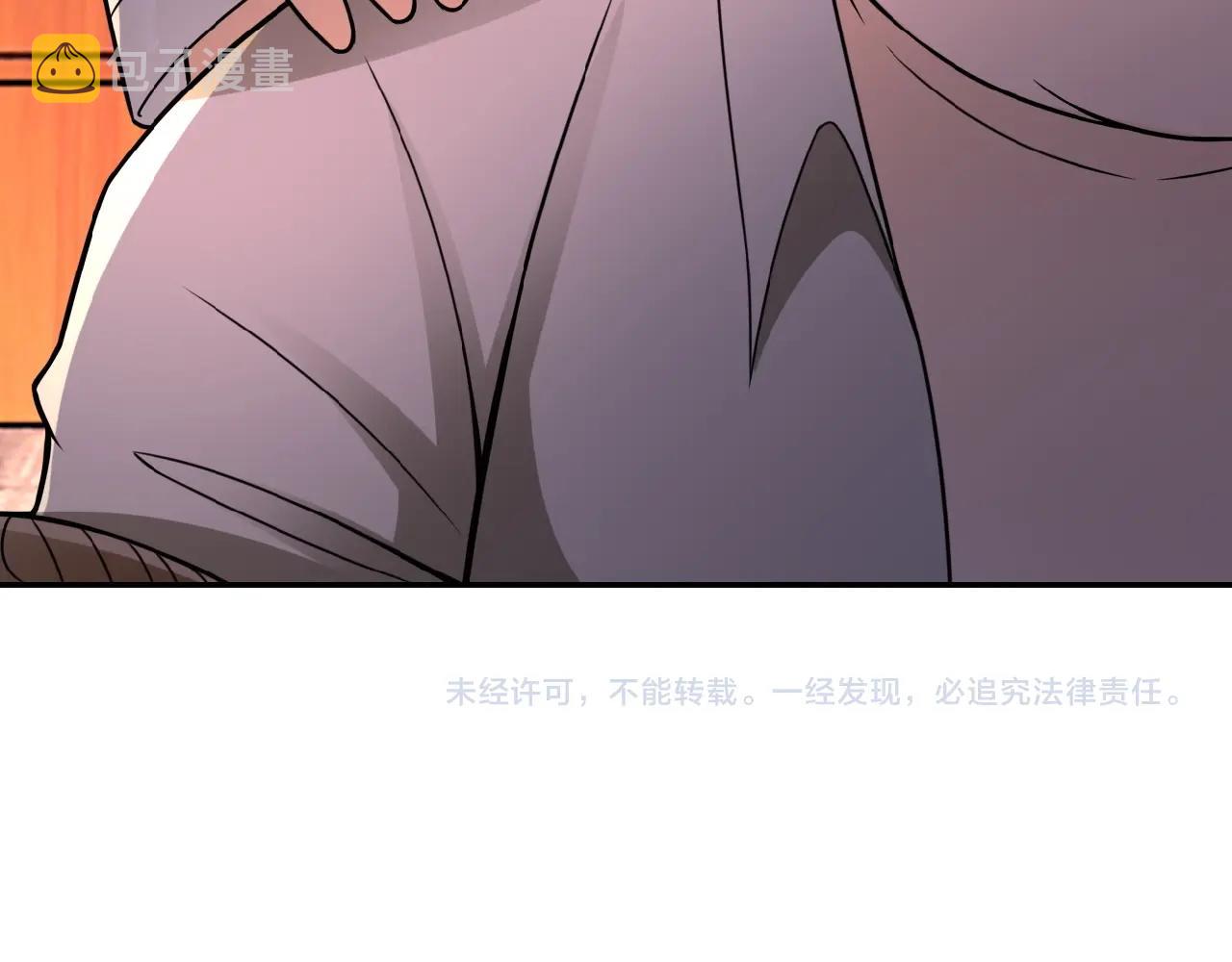 第24话 告别110