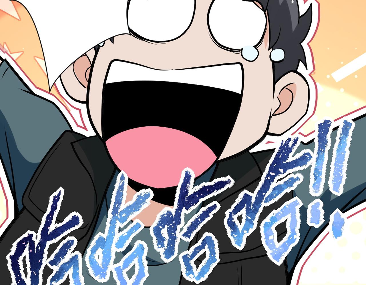 第159话 危险加倍84