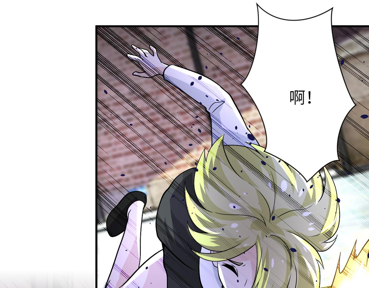 第213话 他是怪物吗12