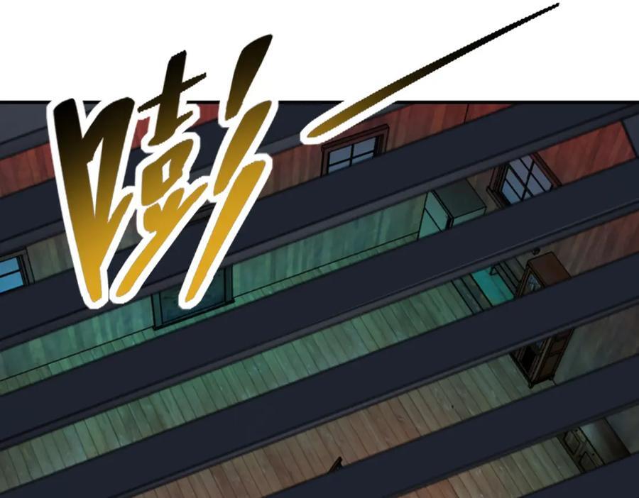 第421话 密室79