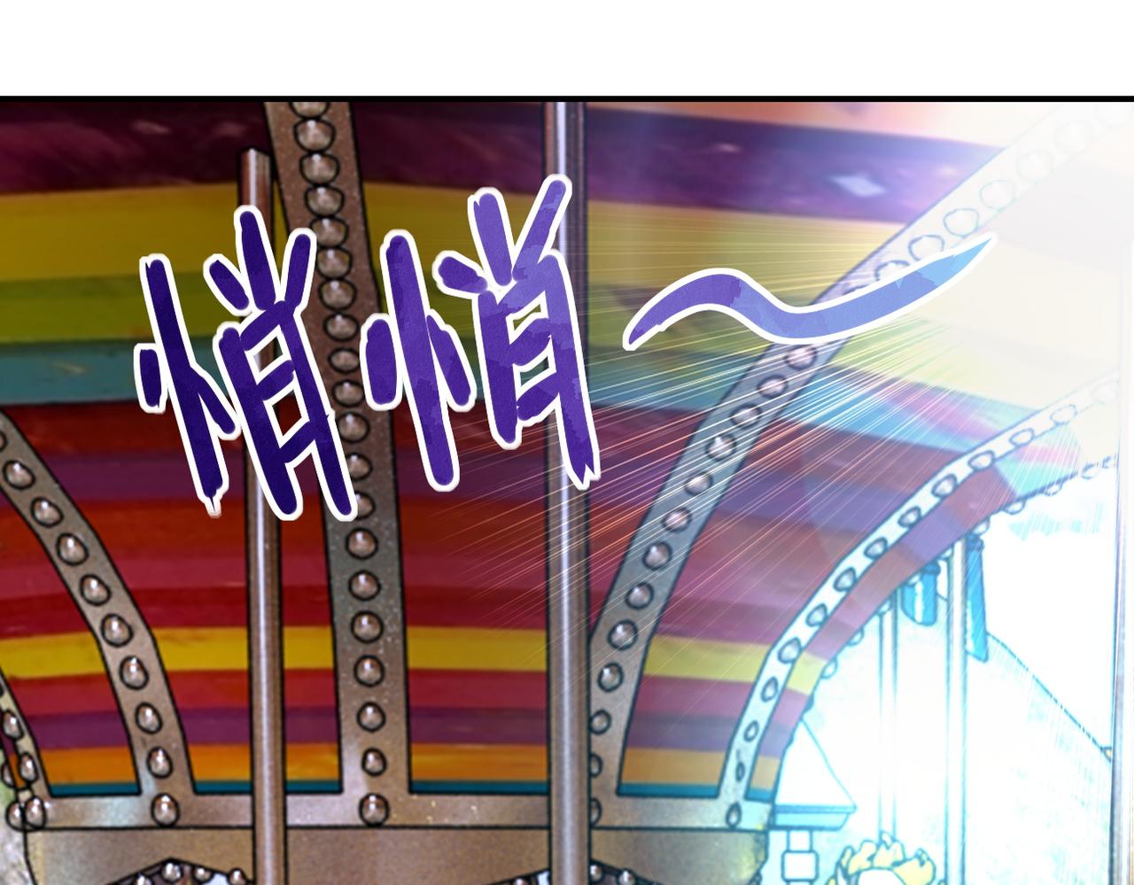 第197话 叔叔别走！48