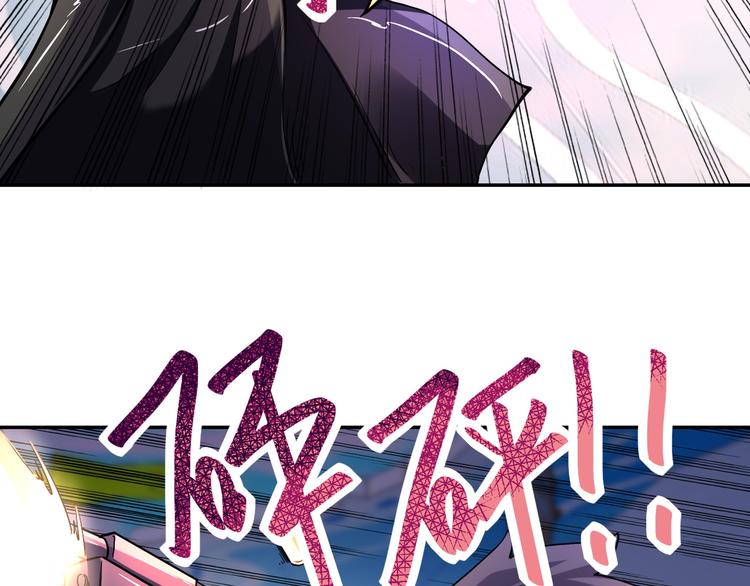 第128话 围猎38