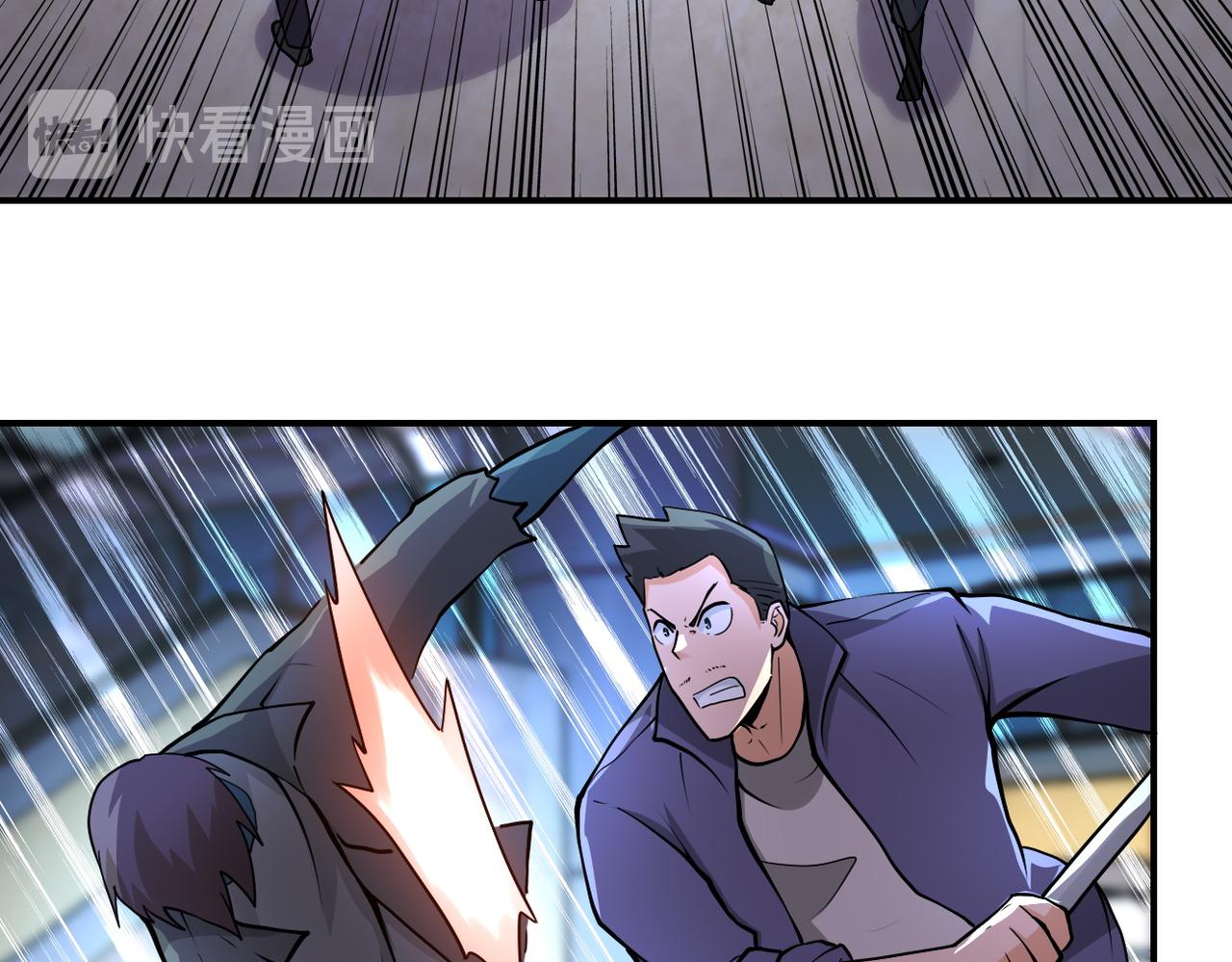 第175话 突变58