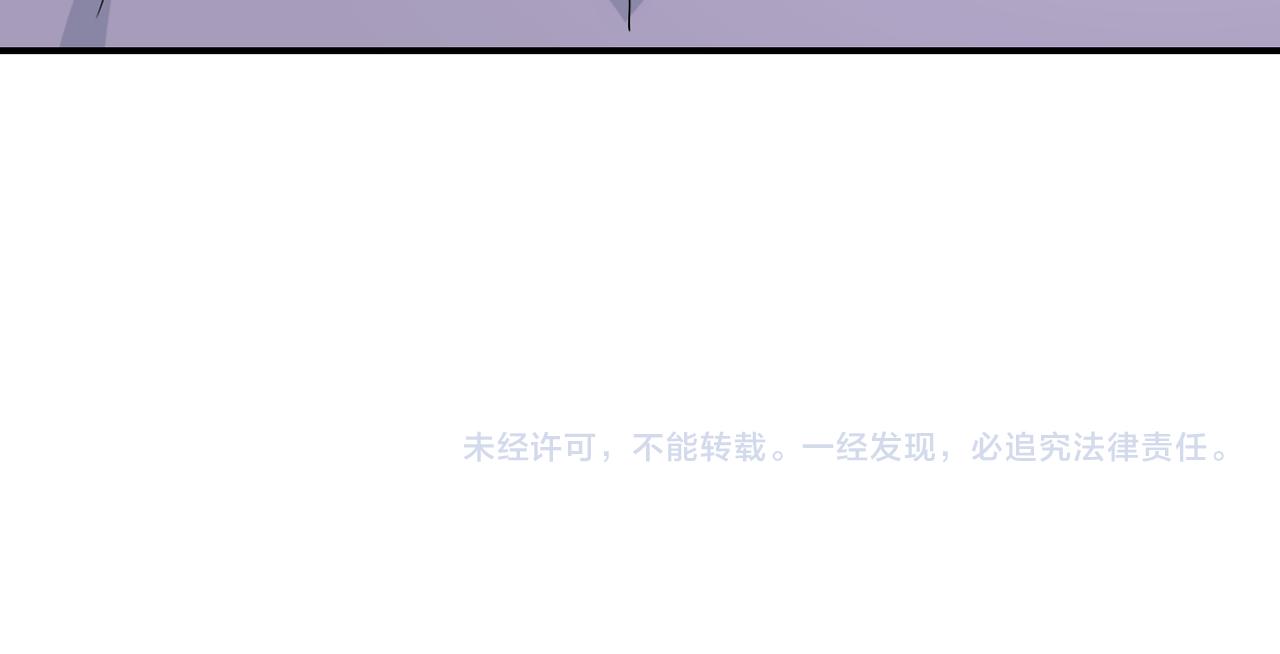 第269话 怪物103