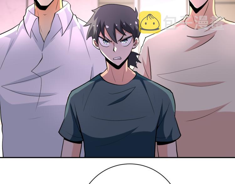第135话 骗中骗71