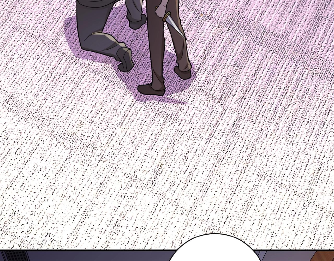 第22话 人渣的下场是58