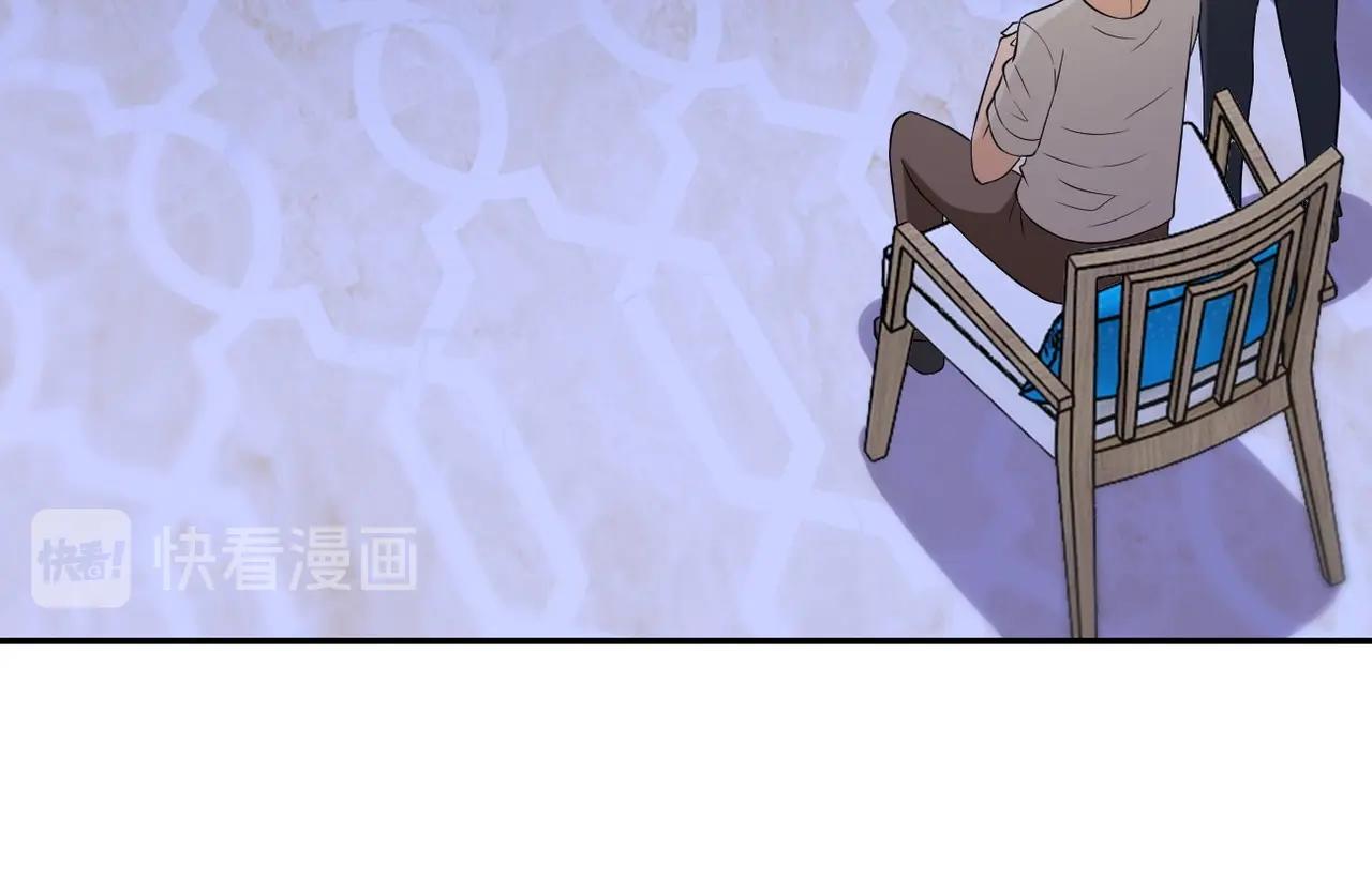 第55话 末世下的婚礼69