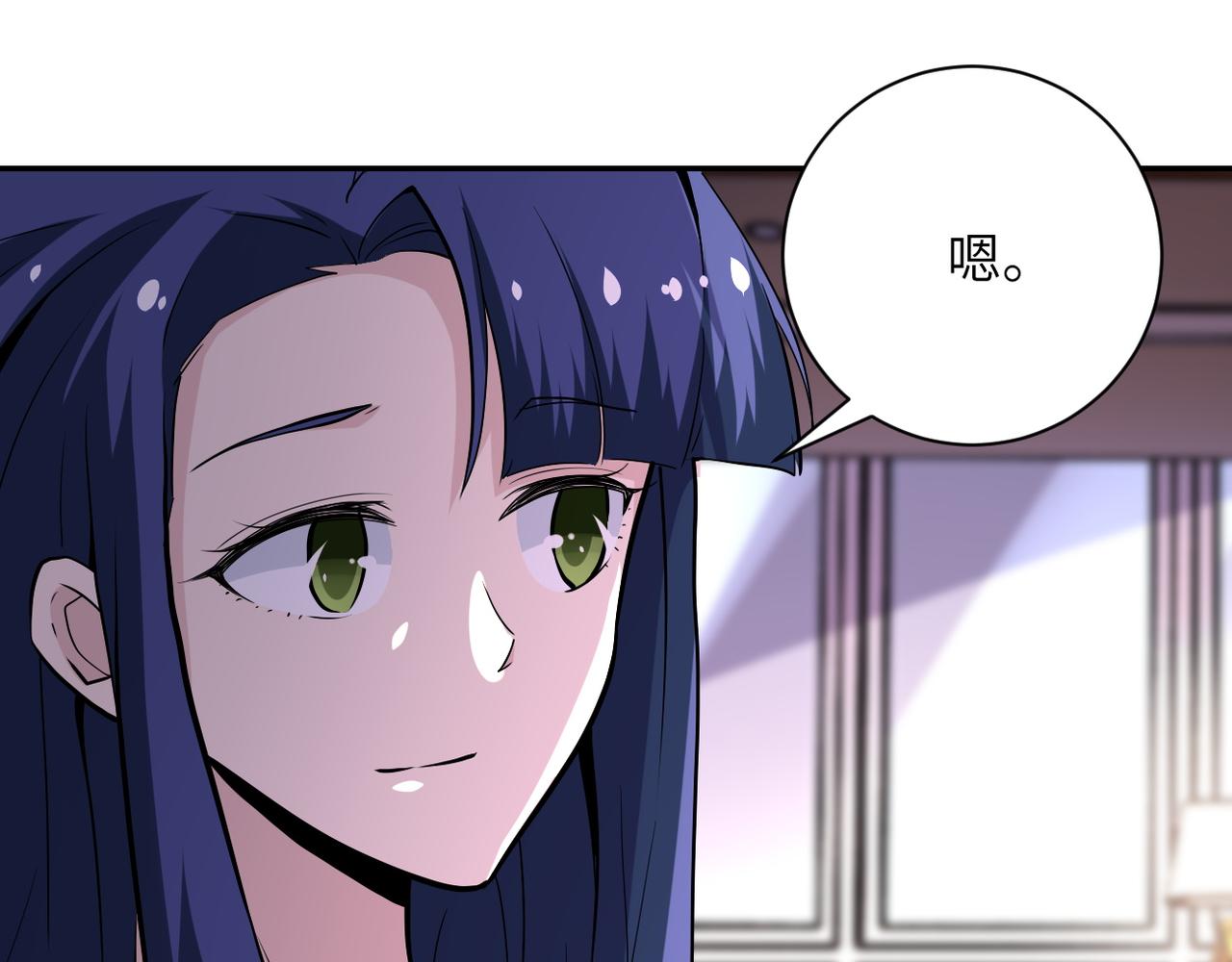 第151话 噩梦62