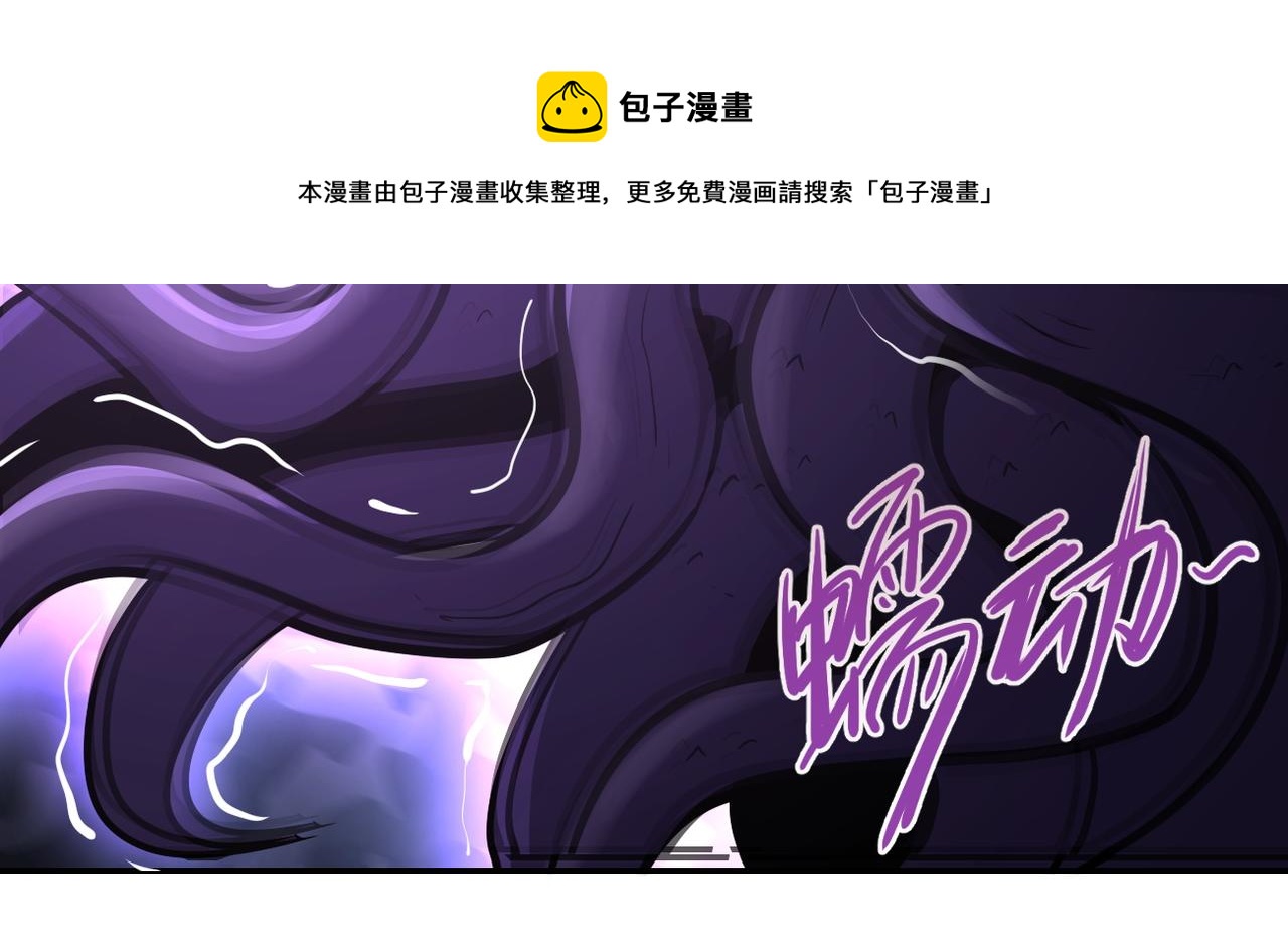 第117话 纠缠95