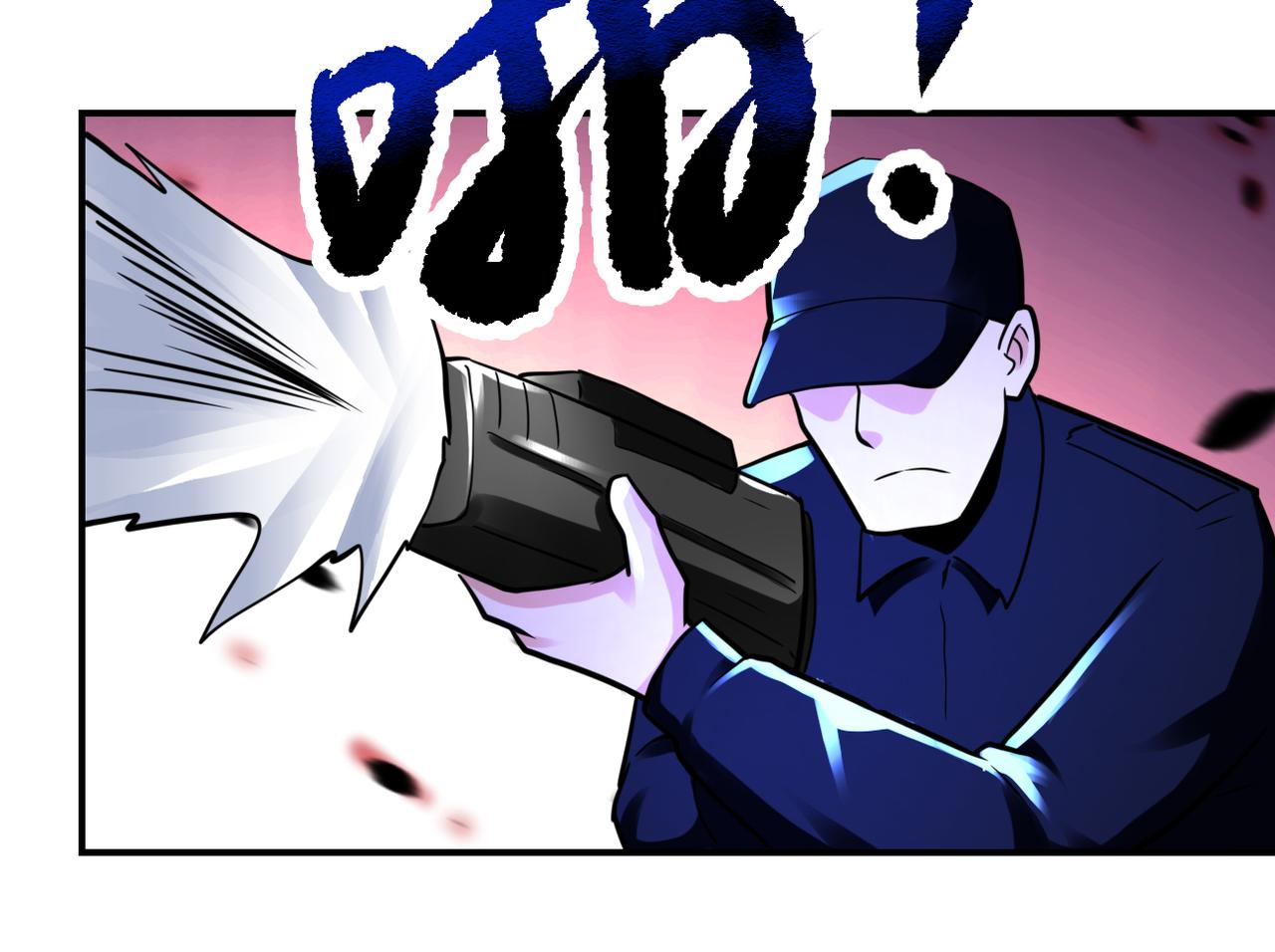 第330话 合作69