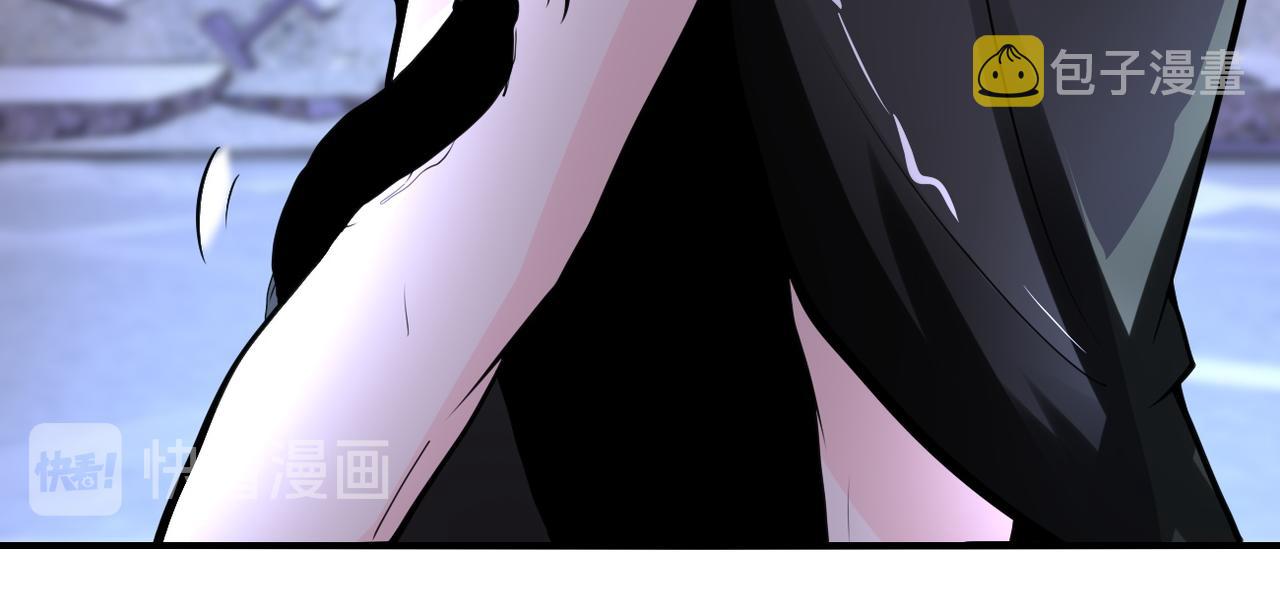 第173话 女流氓啊！50