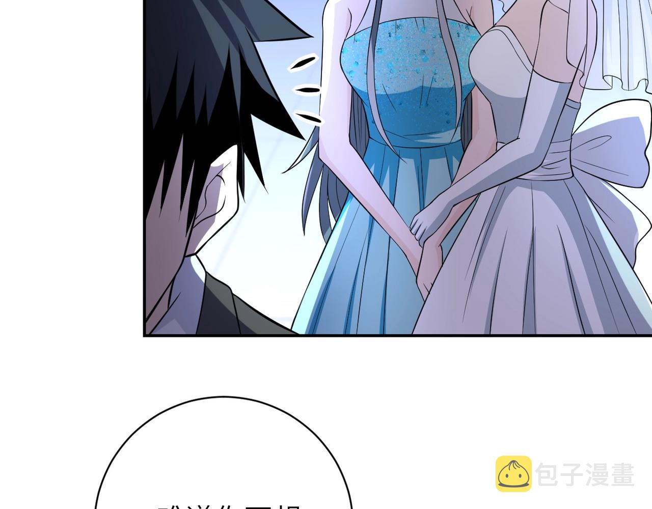 第56话 高能危机逼近!!!27