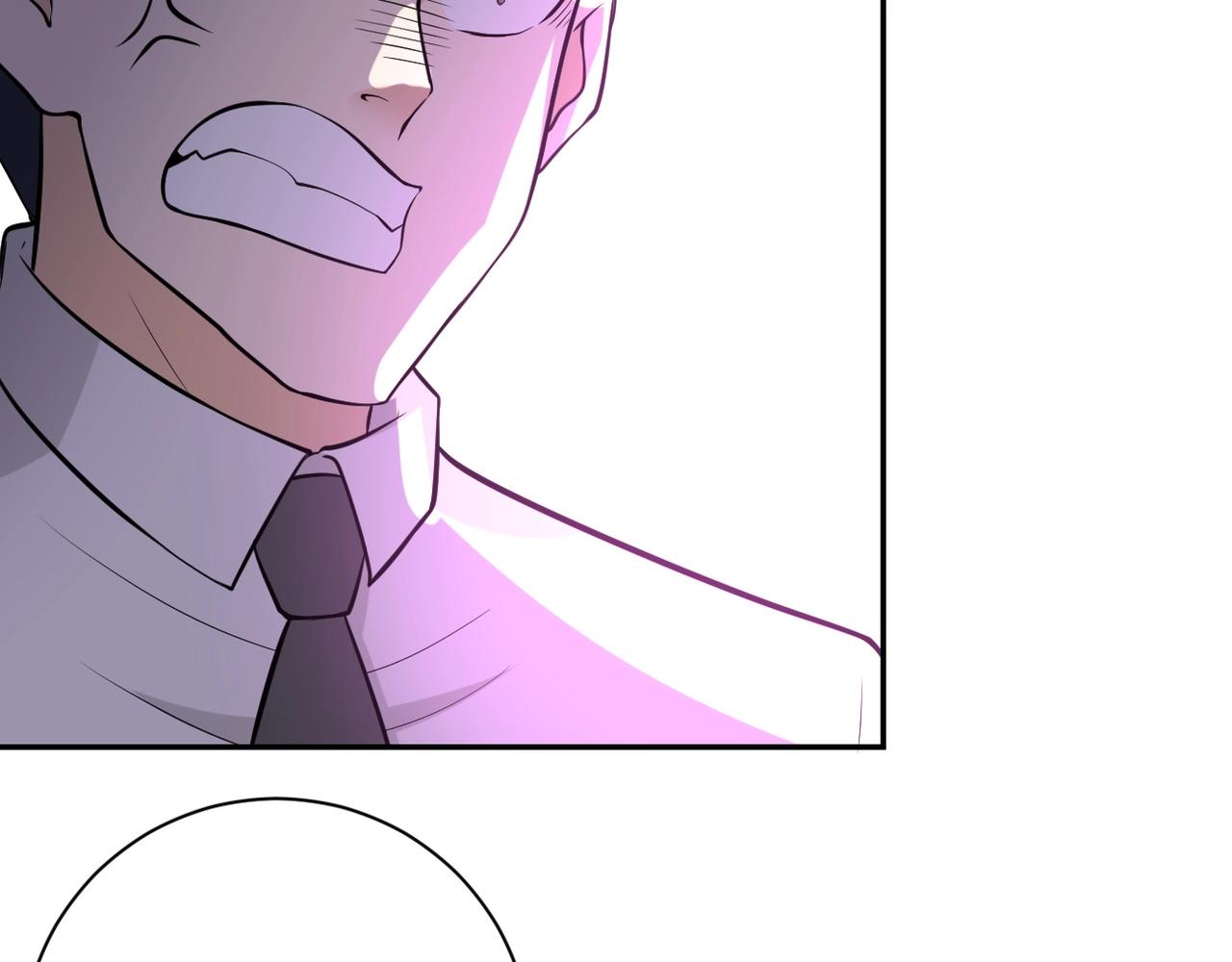 第51话 恶的终局10
