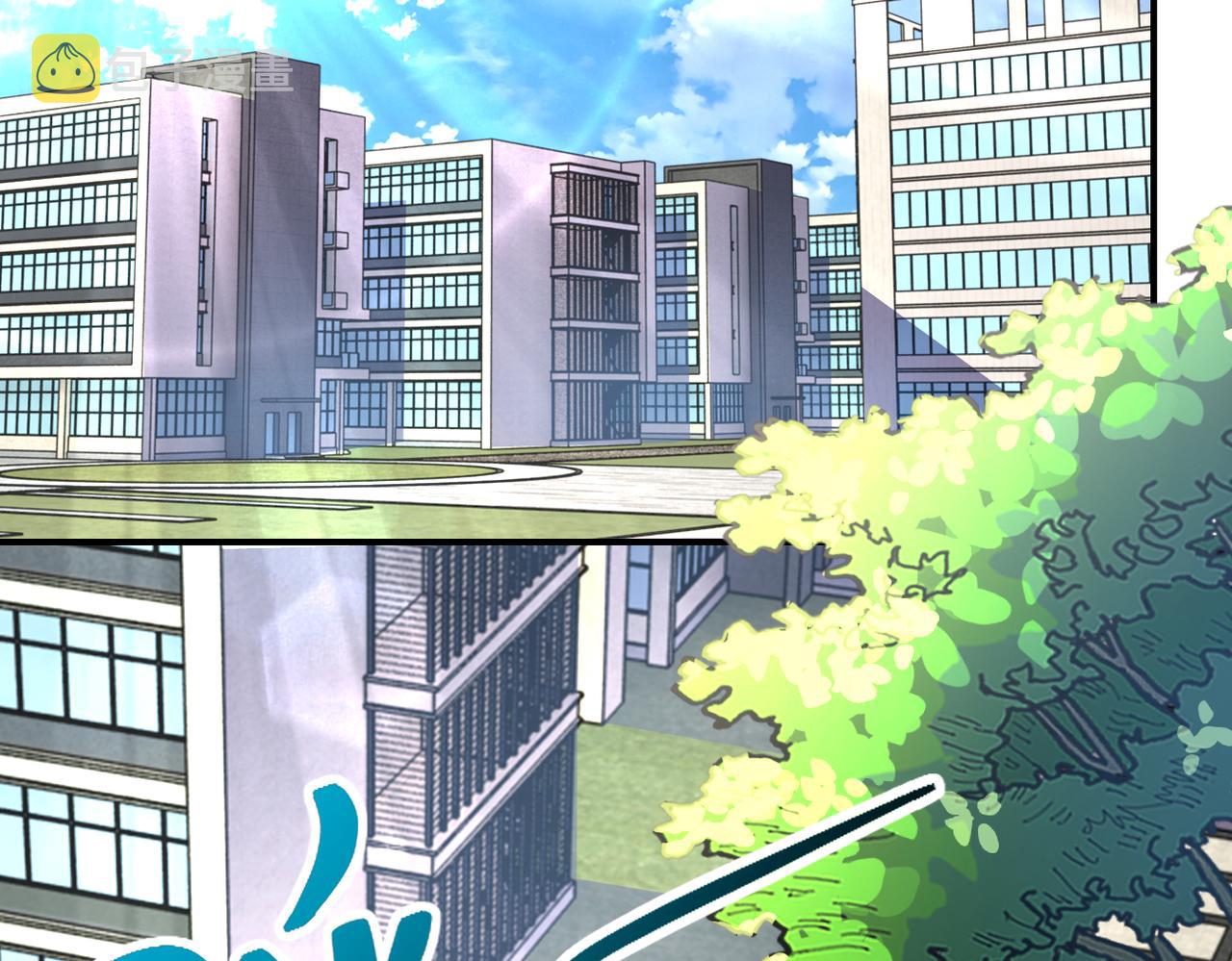 第244话 口嫌体正51