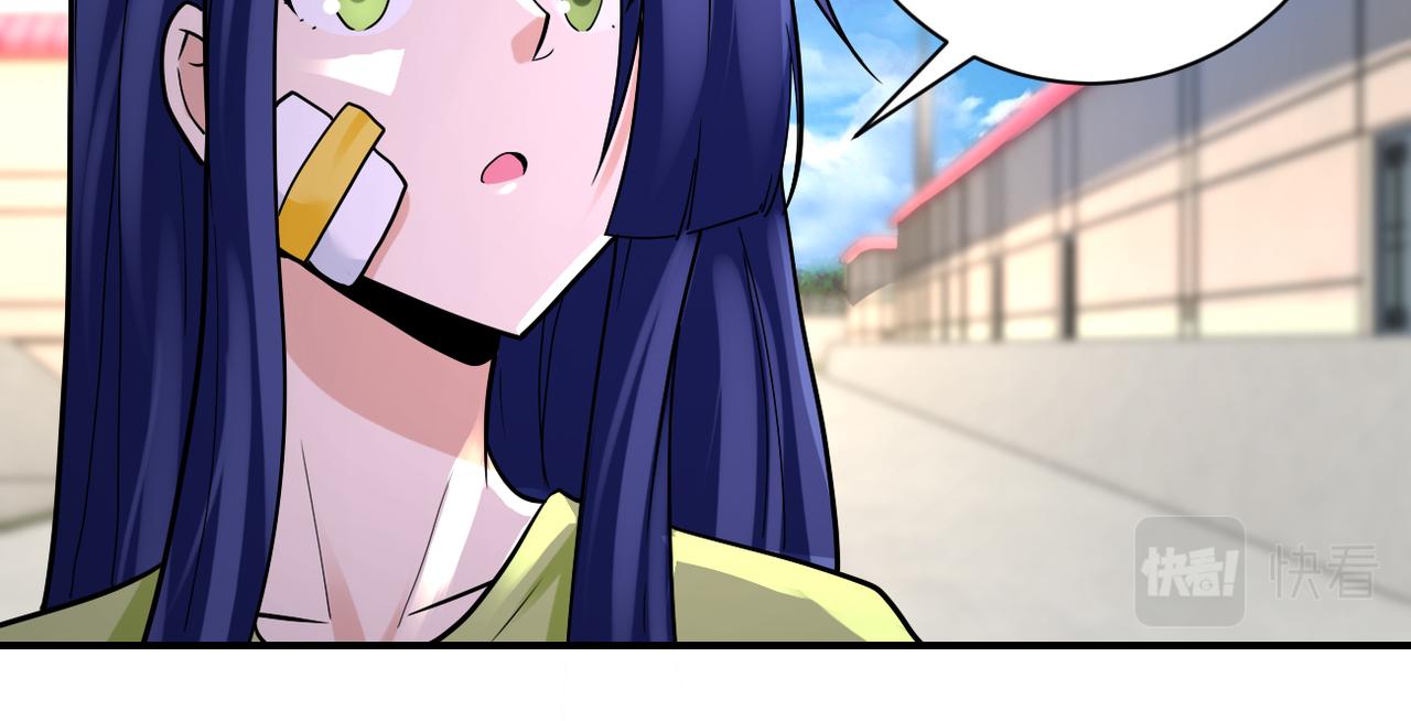 第332话 高山监狱7