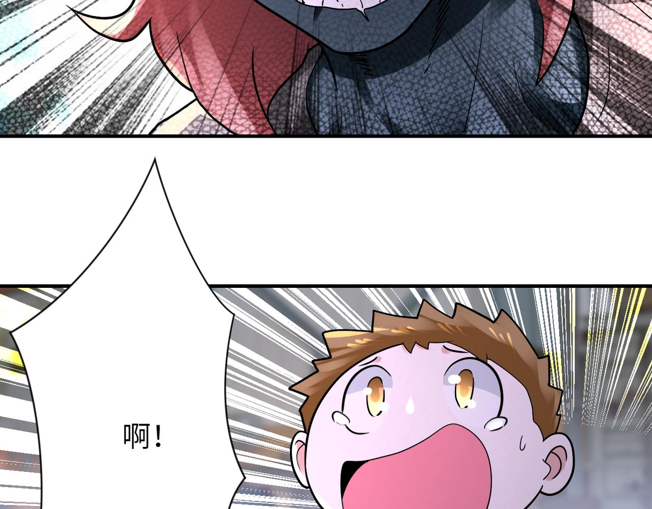 第351话 旧敌再至10
