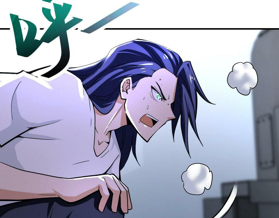 第369话 残星的实力87