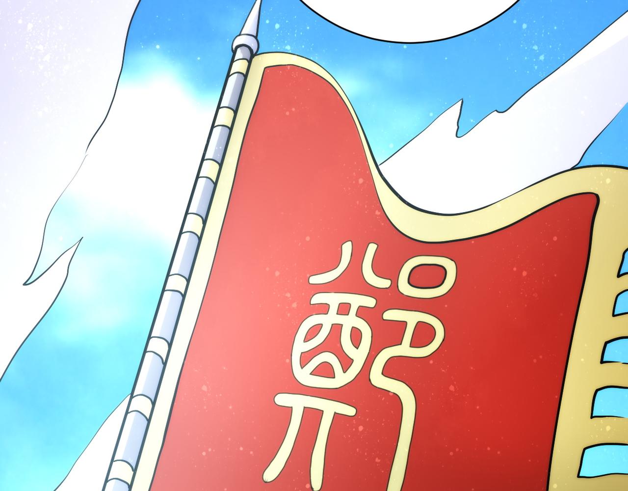 第89话 输血49